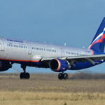 Аэропорту Ростова-на-Дону разрешили принимать самолеты A321