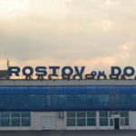 ФАС отменила капитальный ремонт ростовского аэропорта