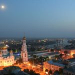 Перелет Ростов Франкфурт со скидкой