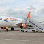 Ростов Москва — авиабилеты за 888 руб.